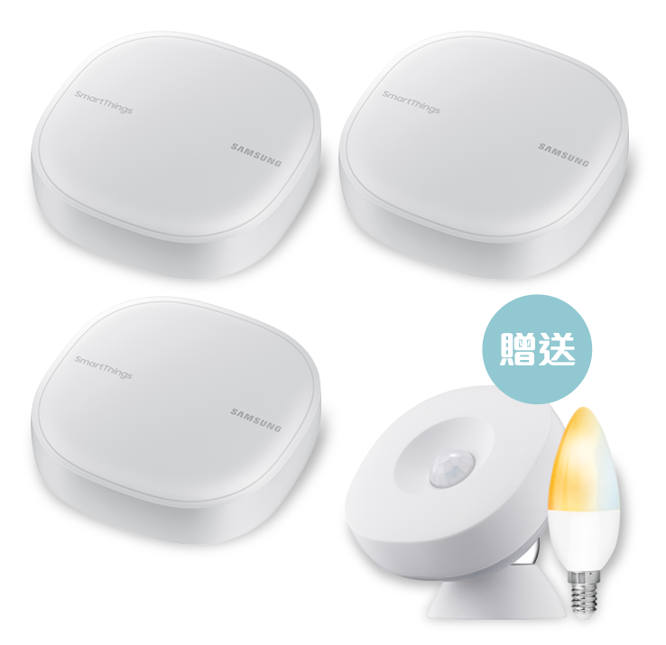 Samsung SmartThings Wifi