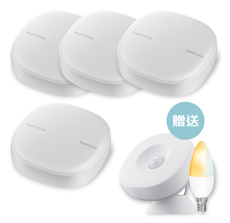 Samsung SmartThings Wifi